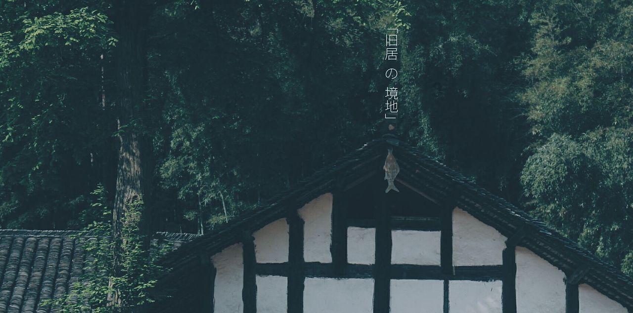关羽被斩于临沮，刘备真的是罪魁祸首吗？