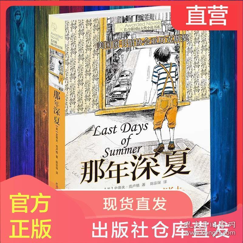 美图秀秀下载2023最新版