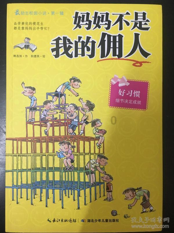 小猫钓鱼正版下载中文版