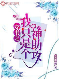周迅18岁“人体模特”油画曝光，价值上百万元，这幅画是什么样的？