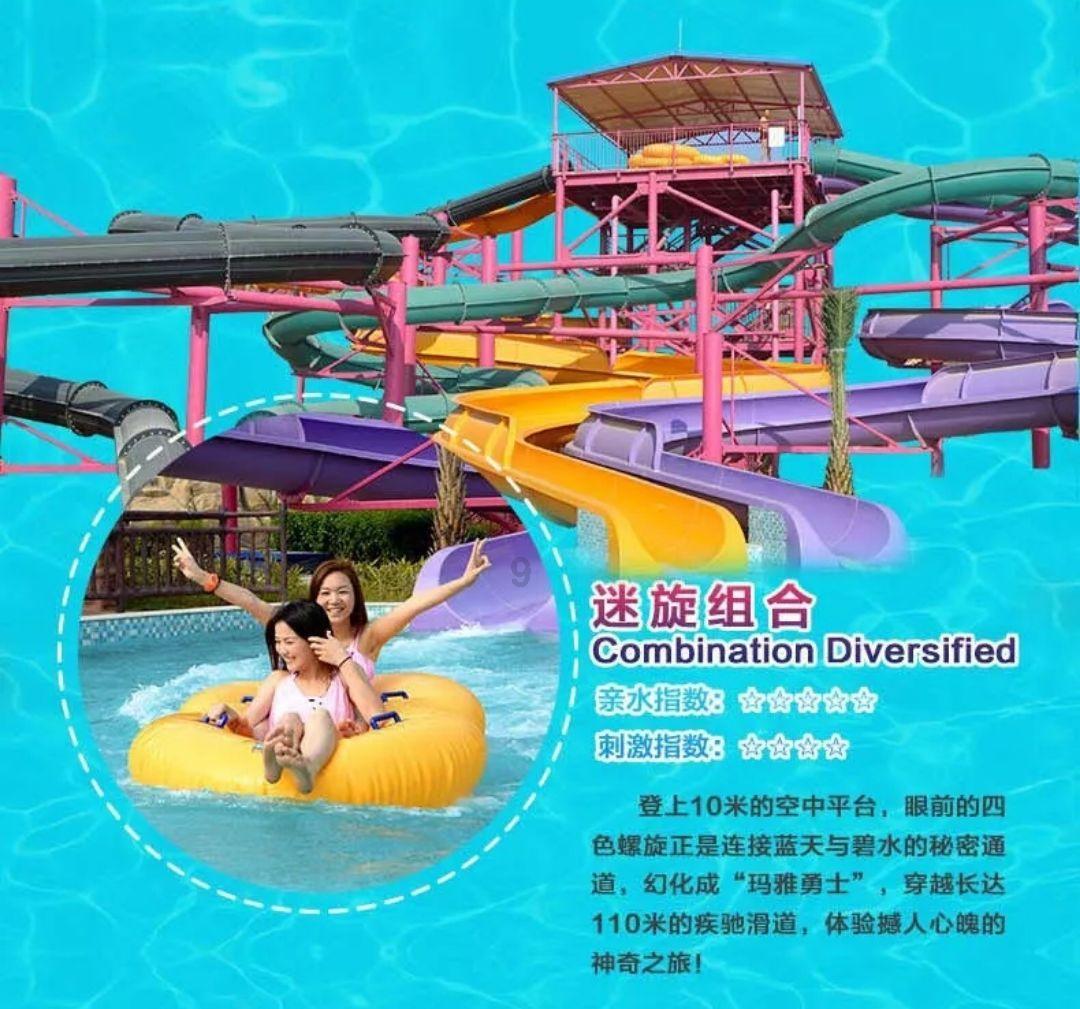 燃烧吧大脑装瓶子游戏