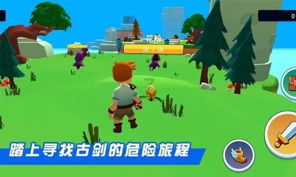 燃烧吧大脑装瓶子游戏