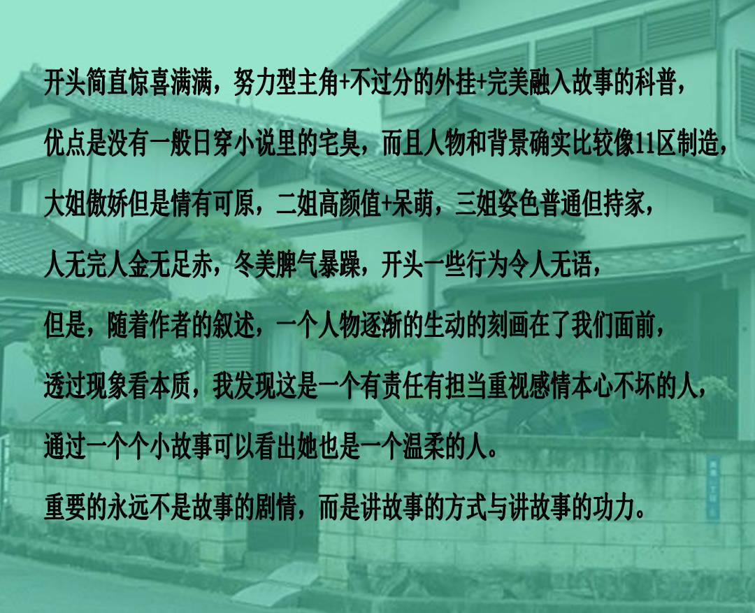 智能企业,未来已来windows10无法启动怎么解决