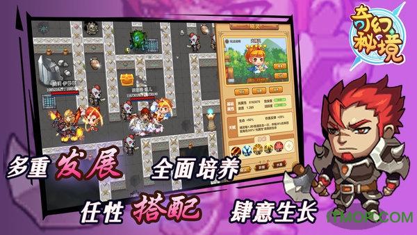 妙鸭相机app下载官网
