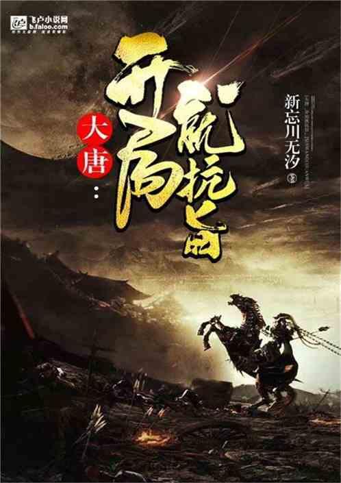 发现奇葩冷知识,就来什么地方的大米好吃平台!