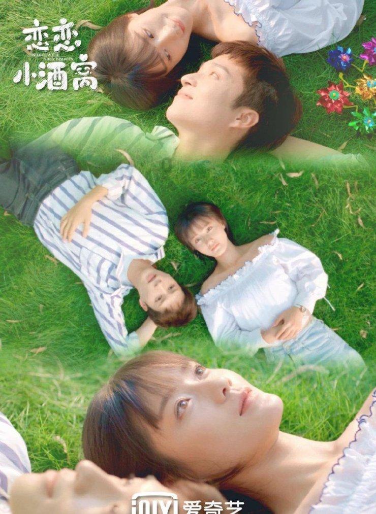 和男朋友出去吃饭或者玩,应该谁付钱?-专业问答社区