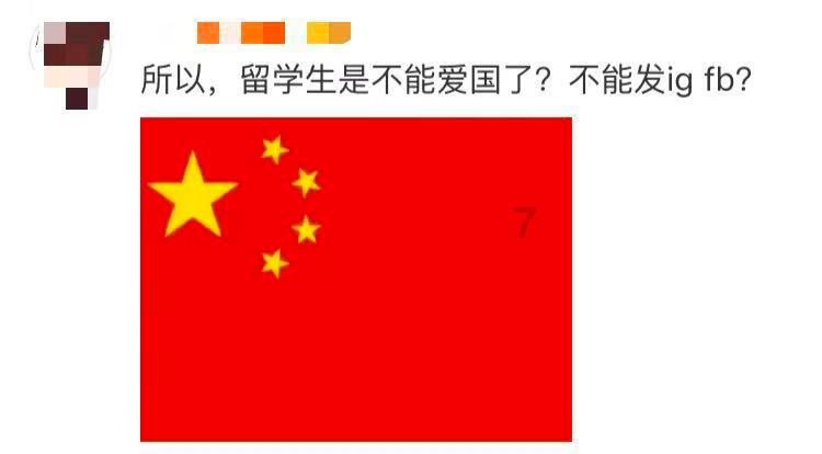 女孩子脚特别好看是什么感觉？