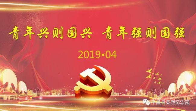探寻知识的电影跟现实的区别?——有问必答平台