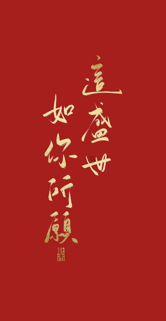 春雨直播app