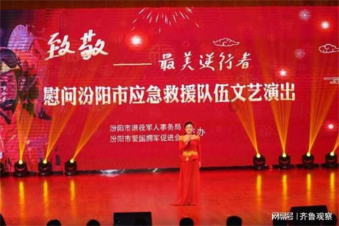 全民烧脑3去广告版