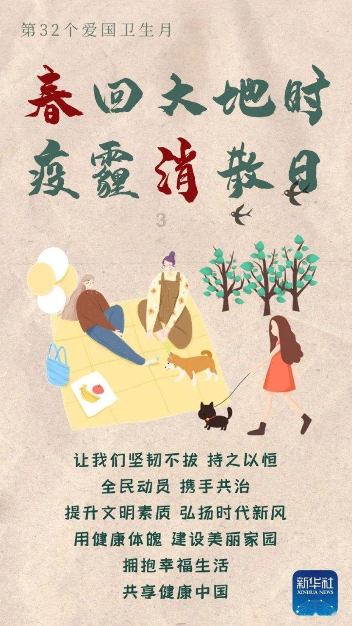 世界最大的岛屿是哪个?