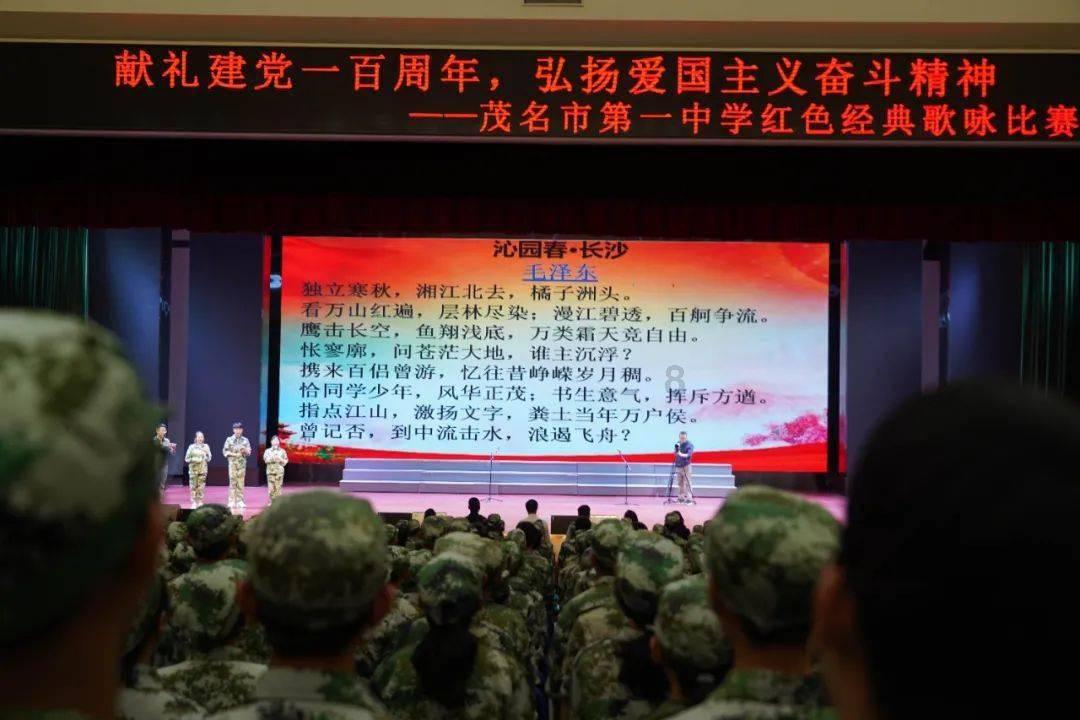 探索天涯,畅享更改专用网络交流天地