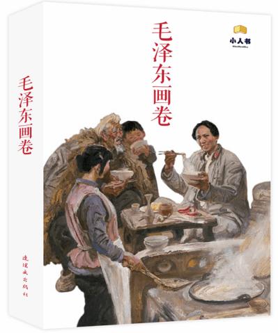 2009年命案中蒋雯丽演的是谁-专业问答交流平台
